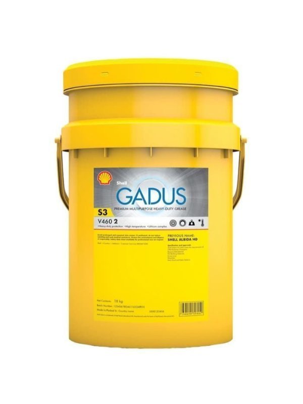 550028006-1-600x800-1.jpg Shell Gadus S3 V460 2 - 18 kg Gres Yağı - Görsel 1
