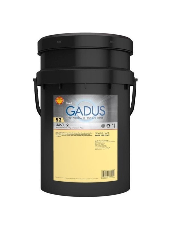 550028052-1-600x800-1.jpg Shell Gadus S2 U460L 2 - 18 kg Gres Yağı - Görsel 1