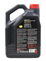 Motul 8100 Eco Clean 0W-30 - 5 Litre - Görsel 3
