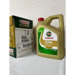 Castrol Edge 5W-30 LL DPF 4 Litre
