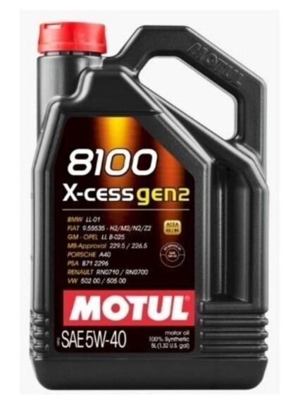 Motul 8100 X-cess 5W-40 - 5 Litre Motor Yağı