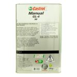 Castrol Transmax Manual 90 16 Kg Şanzıman Dişli Yağı - Görsel 3