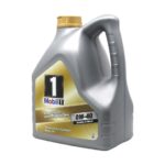 Mobil 1 FS 0W-40 4 Litre Tam Sentetik Motor Yağı - Görsel 2