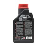 Motul 2100 Power+ 10W40 1 Lt Motor Yağı - Görsel 4