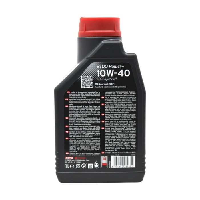 Motul 2100 Power+ 10W40 1 Lt Motor Yağı - Görsel 4