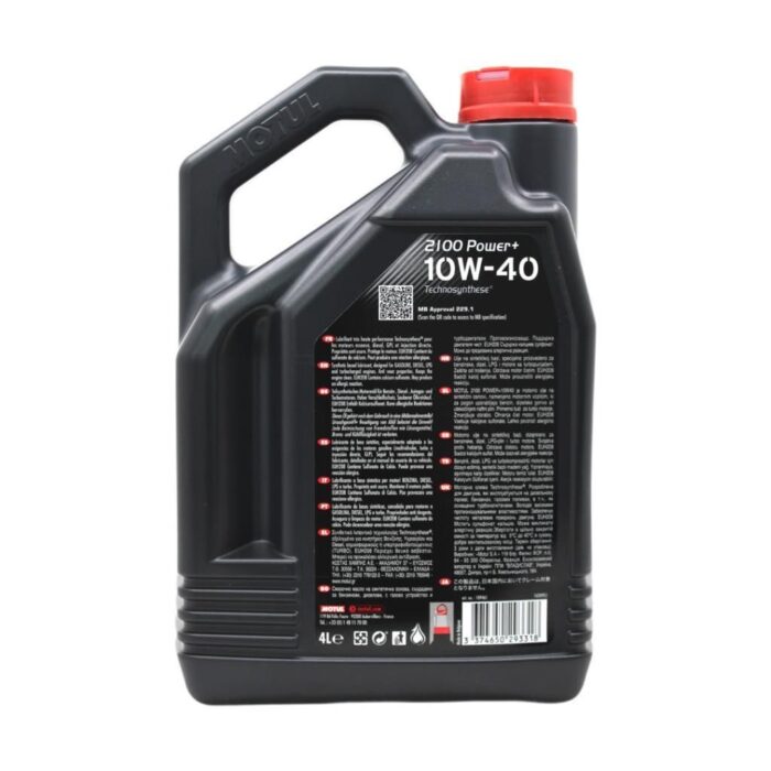 Motul 2100 Power+ 10W40 Motor Yağı 4 Lt - Görsel 4