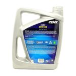 Opet Fulllife 20W-50 4 Lt Motor Yağı - Görsel 4