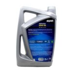 Opet Fullmaster 20W-50 7 Lt Motor Yağı - Görsel 4