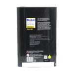 Mobil Mobilgear 600 XP 680 16 Lt Dişli Yağı - Görsel 2