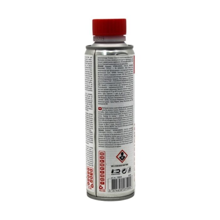 Motul Engine Clean 300 Ml Motor İçi Temizleyici - Görsel 2