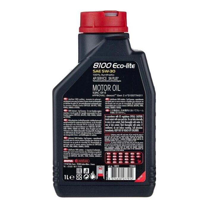 Motul 8100 Eco-Lite 5W30 1 Lt Tam Sentetik Motor Yağı - Görsel 3