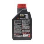 Motul 8100 X-Clean+ 5W30 1 Lt Tam Sentetik Motor Yağı - Görsel 4