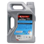 Petrol Ofisi Süper Antifriz 3 Lt Yeşil Antifiriz - Görsel 2