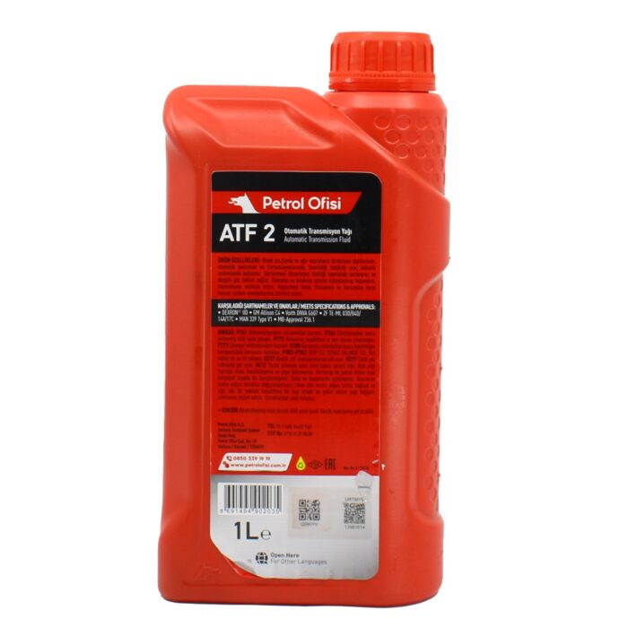 Petrol Ofisi ATF II 1 Lt Otomatik Şanzıman Yağı - Görsel 2