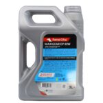 Petrol Ofisi Maxigear EP 80W 3 Lt Şanzıman Yağı - Görsel 2