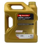 Petrol Ofisi Maxima CX 5W30 4 Lt Tam Sentetik Partiküllü Motor Yağı - Görsel 2