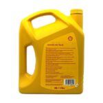 Shell Helix HX6 10W40 Motor Yağı 4 Lt - Görsel 4