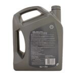 Shell Helix Ultra Pro AG 5W30 5 Lt Partiküllü Motor Yağı - Görsel 3