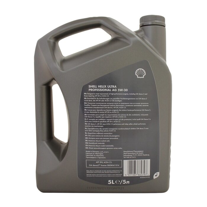 Shell Helix Ultra Pro AG 5W30 5 Lt Partiküllü Motor Yağı - Görsel 3