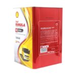 Shell Rimula R2 Extra 15W40 16 Lt Motor Yağı - Görsel 2