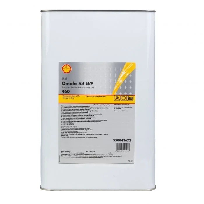 40879357-jvds91bovae9tnsh.jpg Shell Omala S4 WE 460 20 Lt Yüksek Performanslı Dişli Yağı - Görsel 1