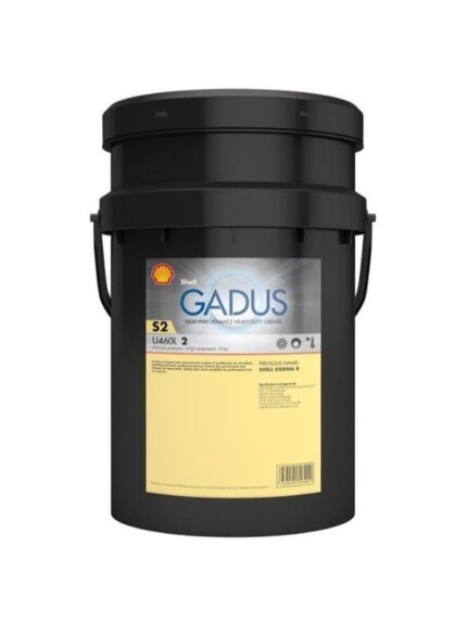 Shell Gadus S2 U460L 2 - 18 kg Gres Yağı