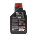 Motul 5100 10W30 4T 1 Lt Motosiklet Yağı - Görsel 4