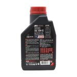 Motul 5100 10W40 4T 1 Lt Motosiklet Yağı - Görsel 4
