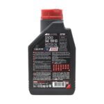 Motul 5100 15W50 4T 1 Lt 4 Zamanlı Motosiklet Yağı - Görsel 4