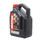 Motul 7100 4T 10W40 4 Lt Motosiklet Yağı - Görsel 2