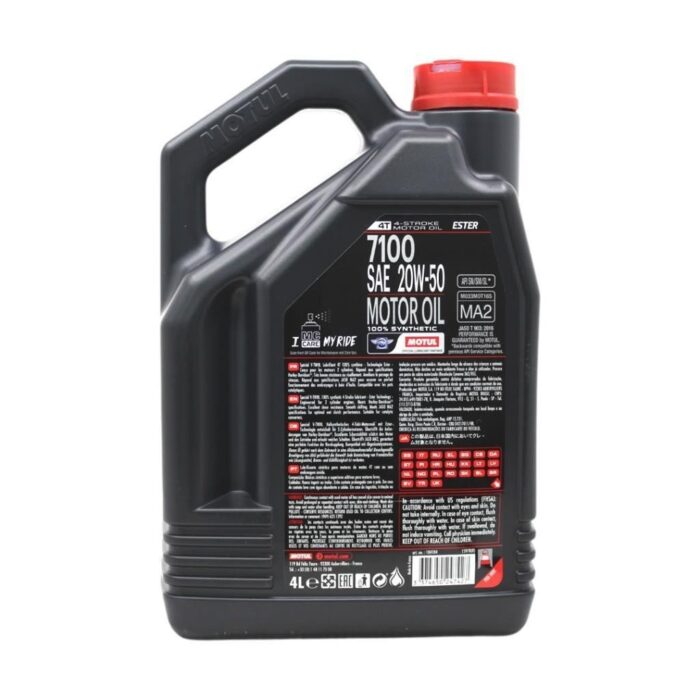 Motul 7100 4T 20W50 4 Lt Motosiklet Yağı - Görsel 4
