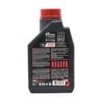 Motul 7100 4T 5W40 1 Lt Motosiklet Yağı - Görsel 4