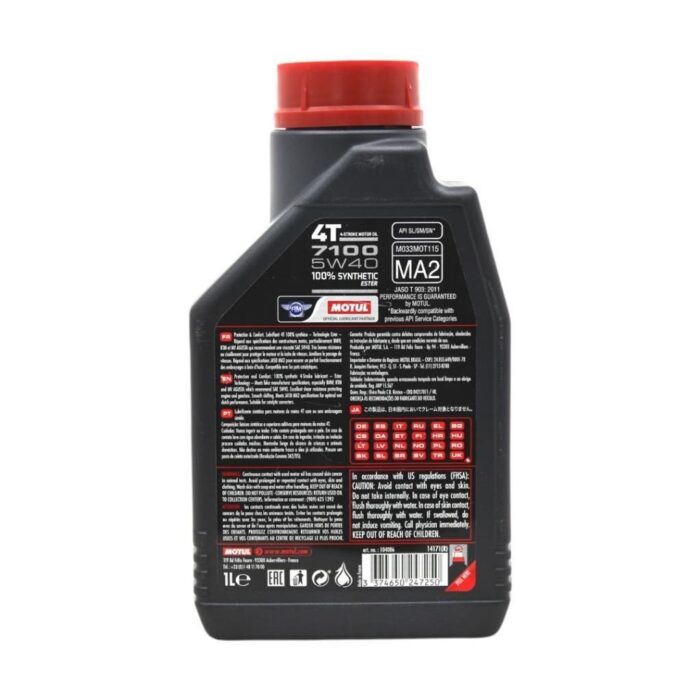 Motul 7100 4T 5W40 1 Lt Motosiklet Yağı - Görsel 4