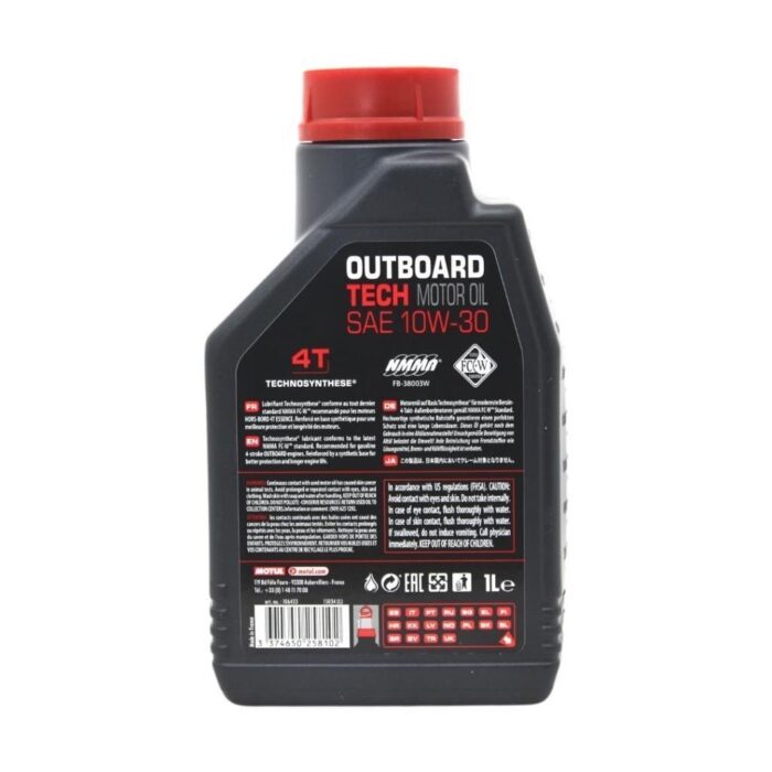 Motul Marine Outboard Tech 4T 10W30 1 Lt Tekne Motor Yağı - Görsel 4
