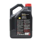 Motul 8100 Eco-Clean 0W30 5 Lt Tam Sentetik Motor Yağı - Görsel 4