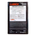 Lubex Mitras AX HYP 75W80 15 Kg Şanzıman Yağı - Görsel 3