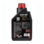 Motul Gear MB 80W 1 Lt Manuel Şanzıman Yağı - Görsel 3