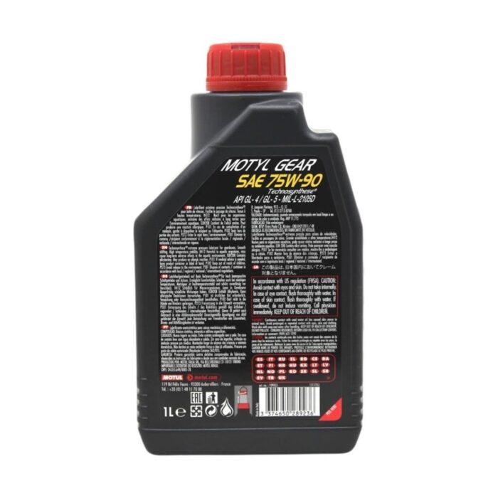 Motul Motylgear 75W90 1 Lt Manuel Şanzıman Yağı - Görsel 4