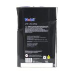 Mobil DTE 25 Ultra ISO VG 46 16 Lt Üstün Performanslı Hidrolik Yağ - Görsel 3