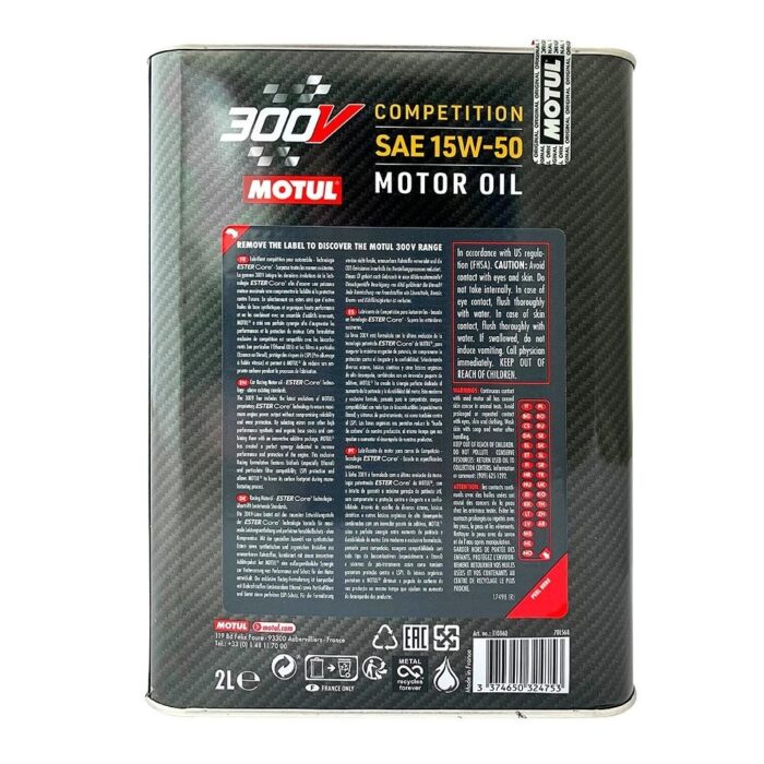 Motul 300V Competition 15W50 2 Lt Tam Sentetik Motor Yağı - Görsel 2
