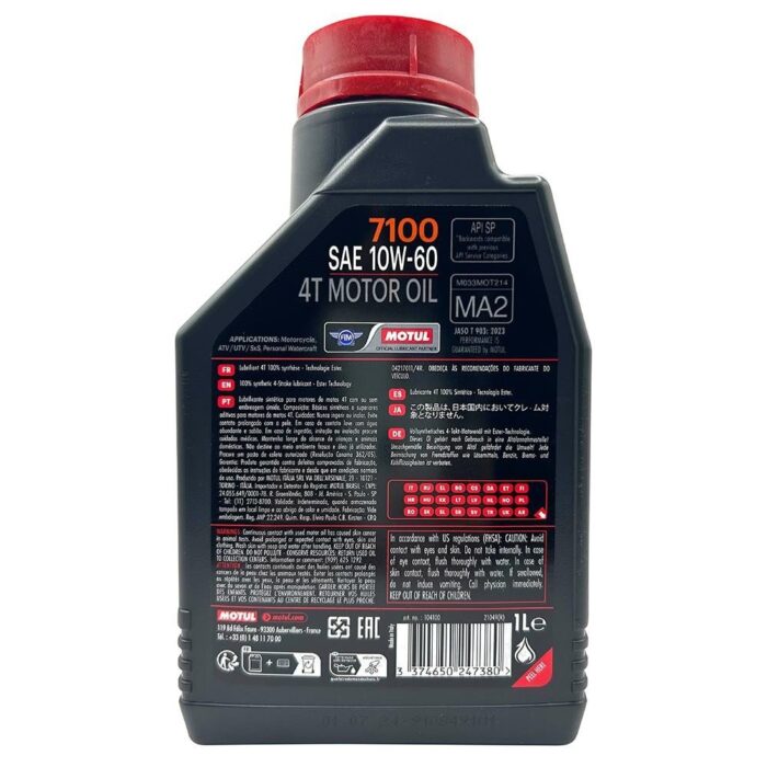 Motul 7100 4T 10W60 1 Lt Motosiklet Yağı - Görsel 2