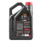 Motul 7100 4T 15W50 4 Lt Motosiklet Yağı - Görsel 2