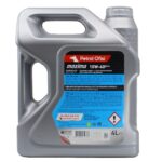 Petrol Ofisi Maxima Plus 10W40 4 Lt Sentetik Motor Yağı - Görsel 2