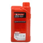 Petrol Ofisi Maxima 20W50 1 Lt Mineral Motor Yağı - Görsel 2