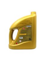 Petrol Ofisi Maxima CX 5W-30 - 7 Litre Partiküllü Motor Yağı - Görsel 2