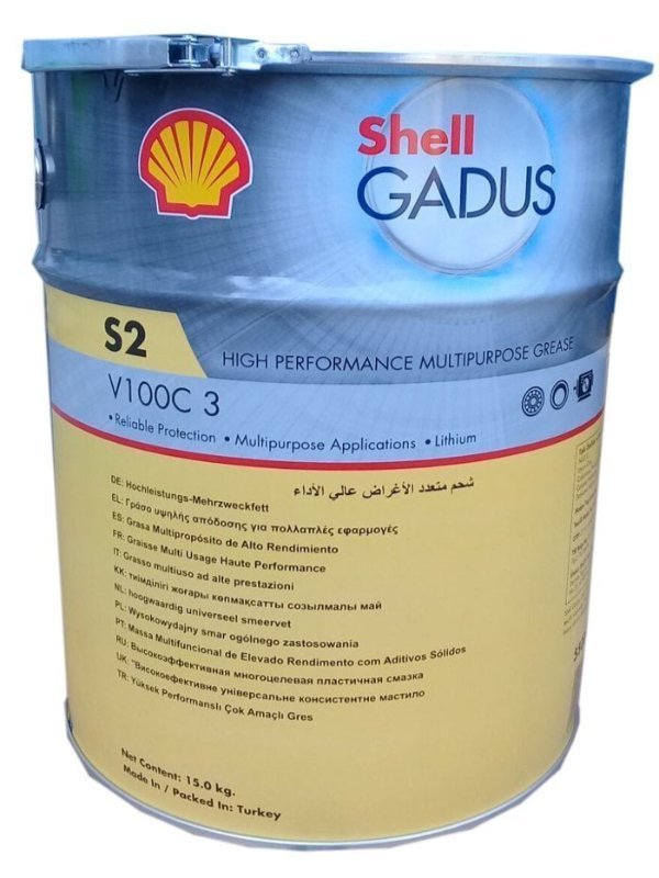 shell-gadus-s2-v100c-3-600x800-1.jpg Shell Gadus S2 V100C 3 - 15 kg Gres Yağı - Görsel 1
