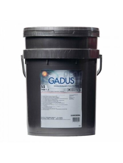 Shell Gadus S5 T460 1.5 - 18 kg Gres Yağı
