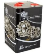 Artoil Gear SAE 90 - 16 L Şanzıman Yağı - Görsel 2
