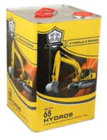 Artoil Hydros 68 - 16 Litre Hidrolik Yağı - Görsel 5