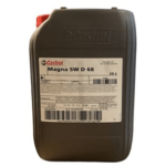 Castrol Magna SW D 68 - 20 Litre Kızak Yağı (Magnaglide) - Görsel 5